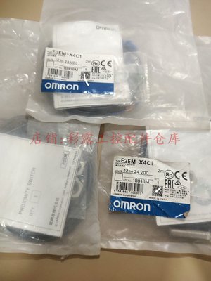 全新接近传感器E2EM-X4C1现货