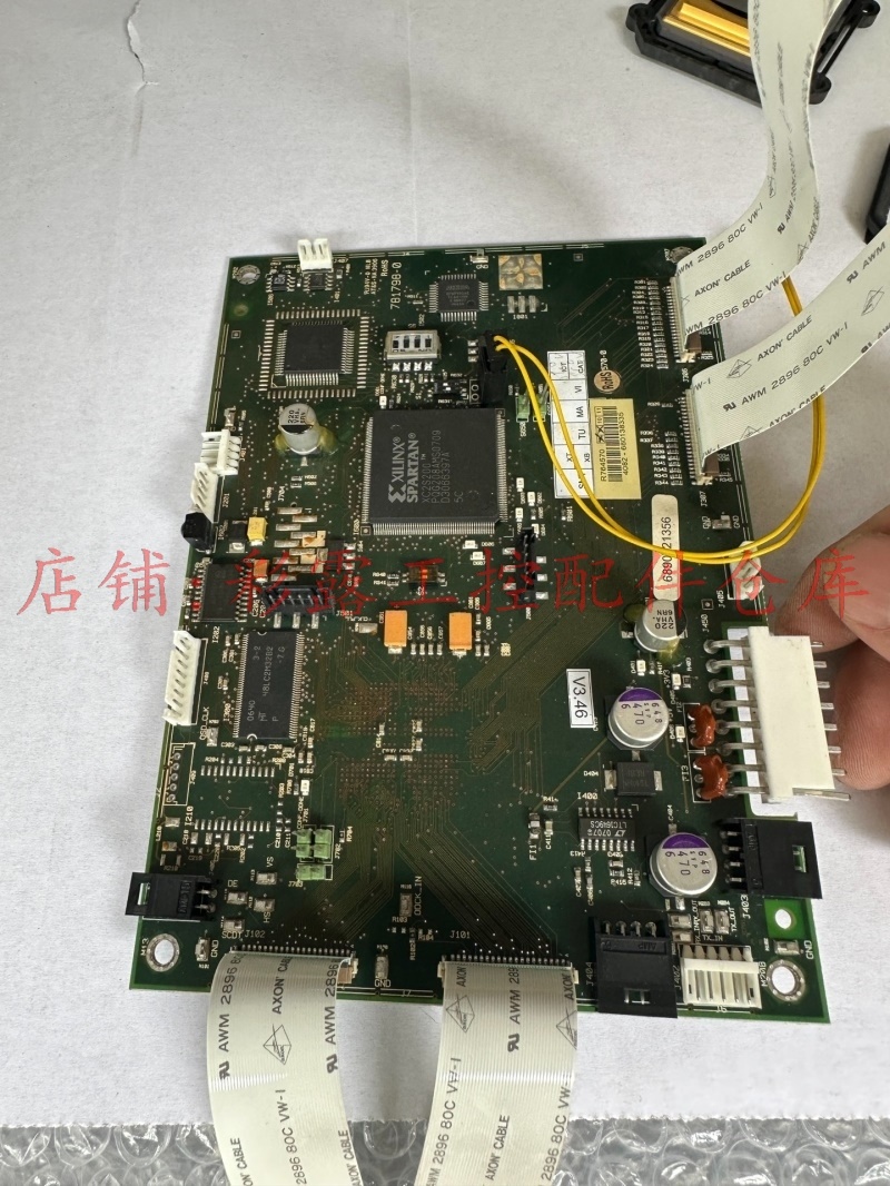 DDP1010 DAD1000投影主板xilinx xc2s 200赛灵斯