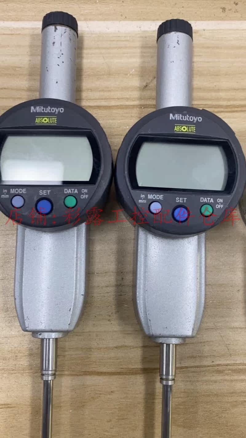 日本三丰mitutoyo 数显千分表 型号543-491b