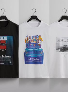 Kith for MWB Skii Tee 马宝复古T恤