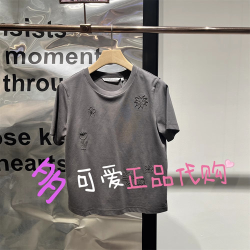 衣播商场同款T恤2025夏BDS2YD2528新款休闲绣花短袖上衣眺望远方