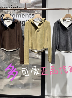 衣播商场同款卫衣2025冬BDS4VD3012新款修身连帽套头衫热红酒美式