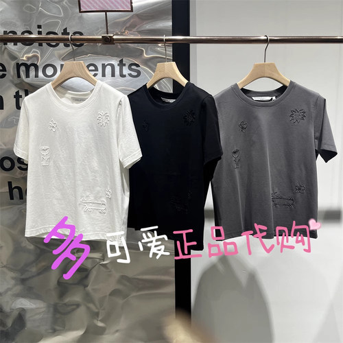 衣播商场同款T恤2025夏BDS2YD2528新款休闲绣花短袖上衣眺望远方