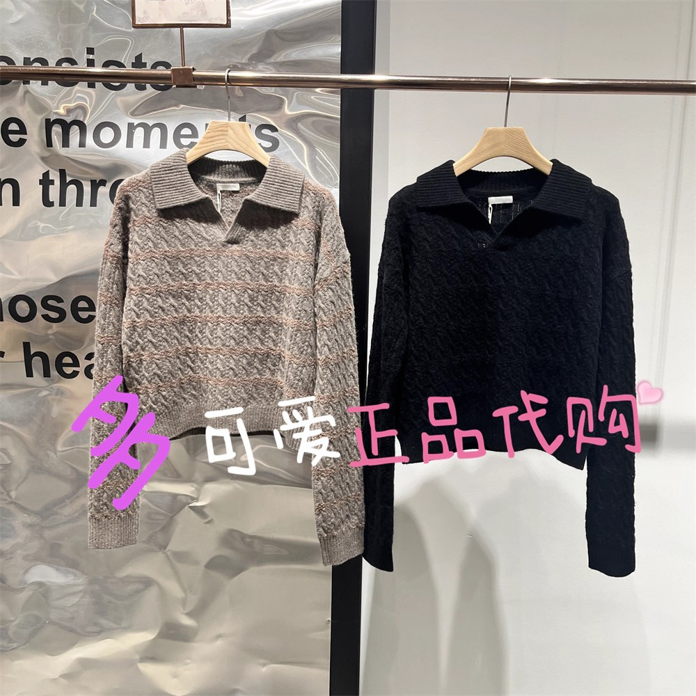 衣播女装正品针织衫2025冬季BDS4SD3690新款复古套头衫骑士之名