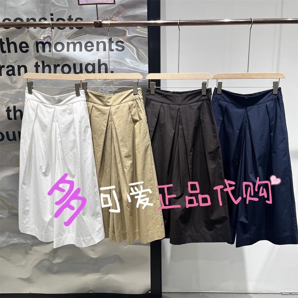 播商场同款休闲裤2025夏季BDS2KD2420新款宽松阔腿休闲裤暖风与诗