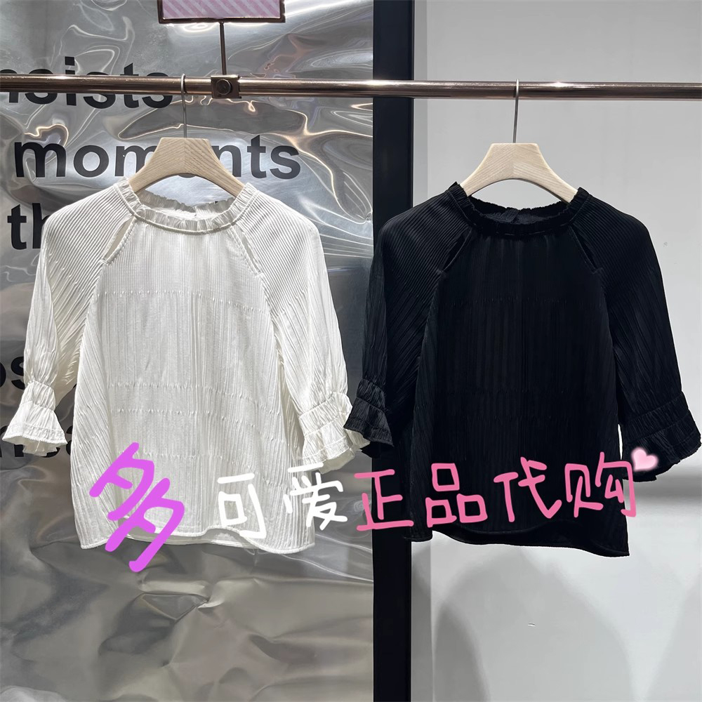 衣播商场同款衬衫2025夏BDS2HD2284新款短袖镂空花边衬衫上衣周六