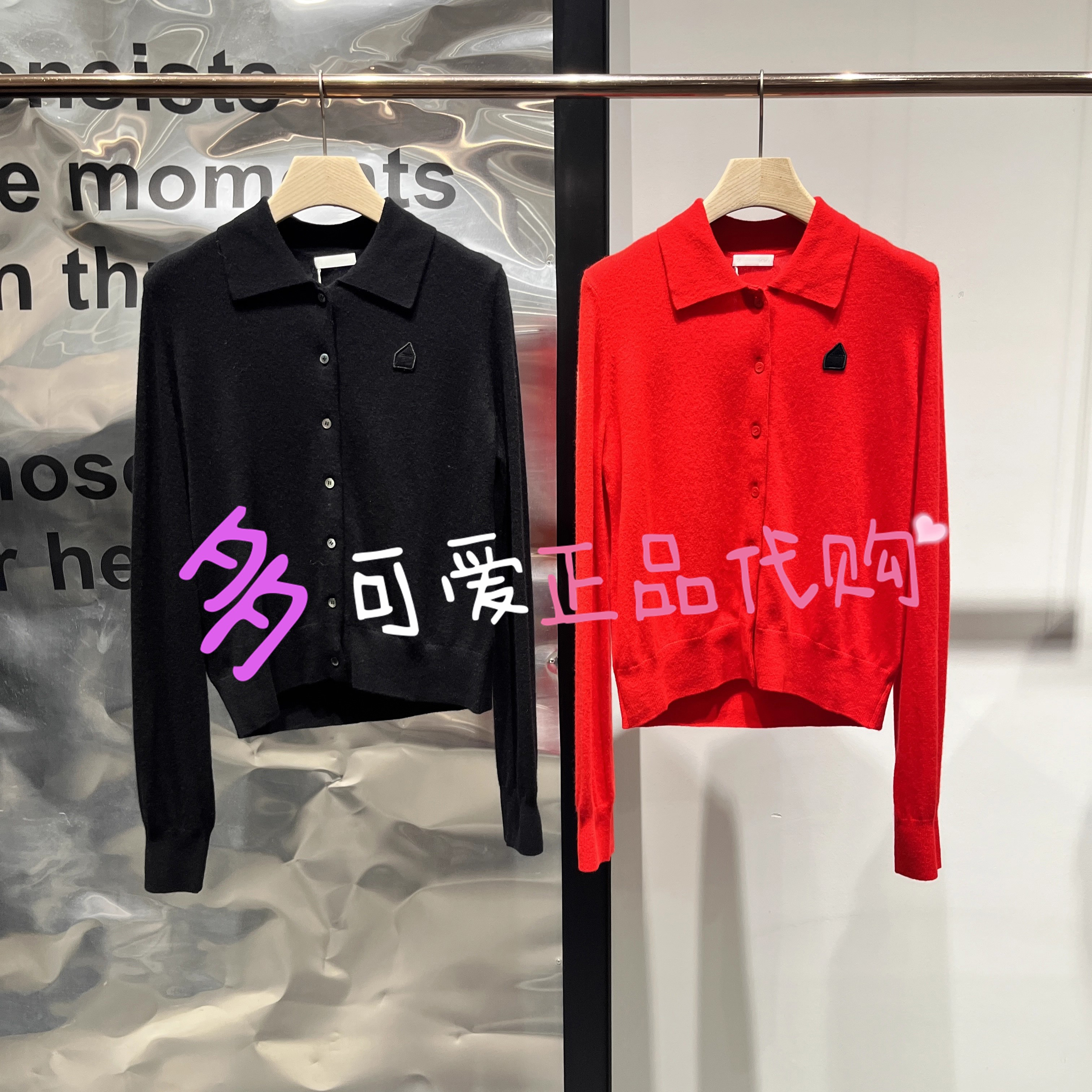 衣播女装正品针织衫2025冬季BDS4UD3680新款复古翻领修身开衫迷雾