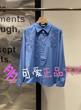 衣播商场同款衬衫2025秋BDS3CD4807新中式绣花翻领上衣青春追忆类