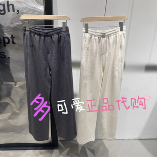 衣播商场同款休闲裤2025夏BDS1KD1123新款高腰慵懒休闲裤春光明媚