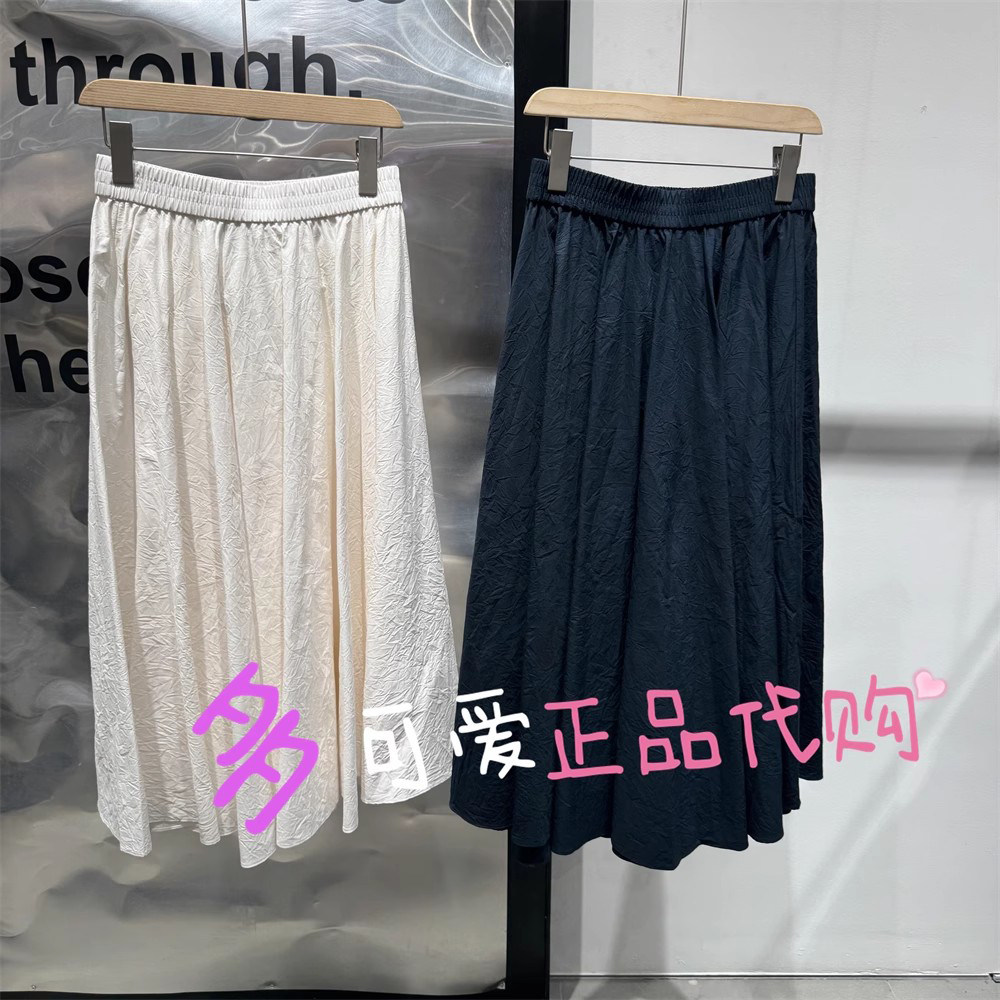 衣播商场同款半身裙2025夏BDS2BD2259新款松紧腰显瘦自由在风里