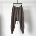 Dark Brown, Drop-Crotch (Heavyweight)