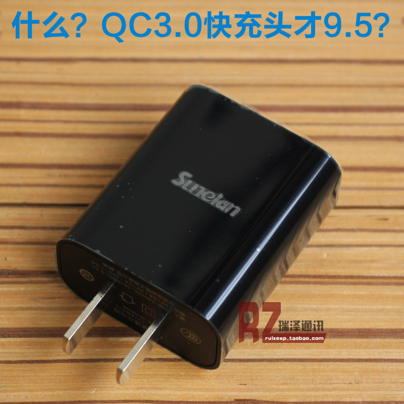 两个包邮HTC