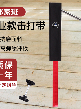 羽毛球发力训练器鞭打挥拍练习辅助器材点杀练反手握拍击打带