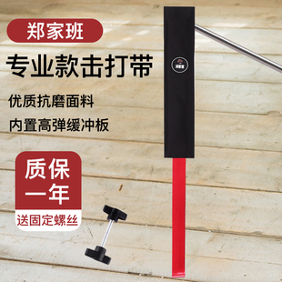 羽毛球发力训练器鞭打挥拍练习辅助器材点杀练反手握拍击打带