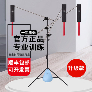 网球羽毛球挥拍训练器练习室内自练神器击球发力单人训练辅助器材