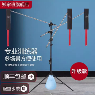 网球羽毛球挥拍训练器练习室内自练神器击球发力单人训练辅助器材