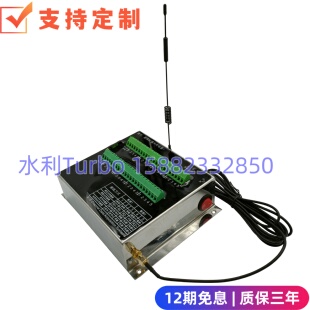 振弦采集仪MCU大坝渗流渗压  4/8/16/32通道可选 4G/北斗/光纤