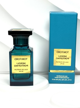 绝耀倾城橙花油香水EDP香水Neroli portofino