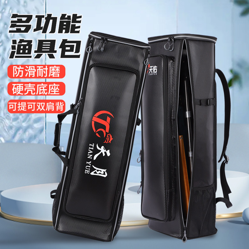 加厚防水可手提可双肩桶包