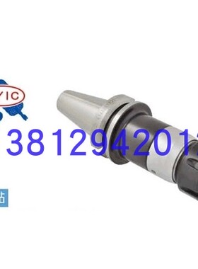 台湾SYIC正河源BT伸缩刀柄BT50/ BT40-ETP16A-120 150 ER攻牙刀柄