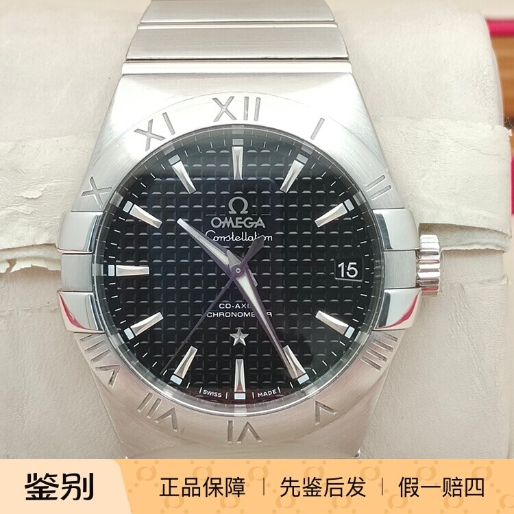 二手欧米茄星座系列123.10.38.21.01.002自动机械男表8500机芯表