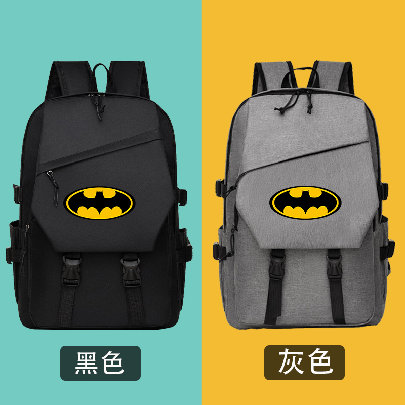 蝙蝠侠双肩包中学生大容量背包男女生电脑包动漫游戏周边二次元