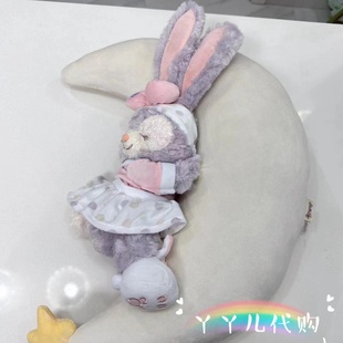 特卖新款上海迪士尼星黛露月亮抱枕公仔毛绒玩偶娃娃女友生日礼物