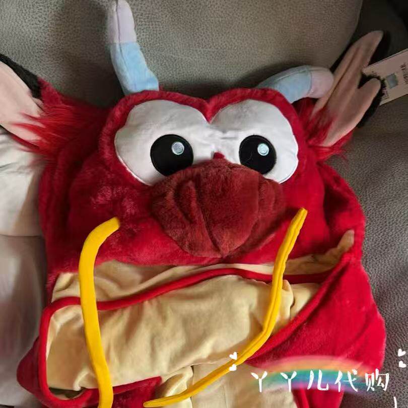 上海迪士尼国内代 2024龙年新春木须龙卡通毛绒保暖毛毯斗篷披肩