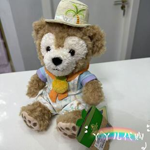 上海迪士尼国内代购特卖会雪莉玫星黛露可琪安毛绒玩偶玩具公仔娃