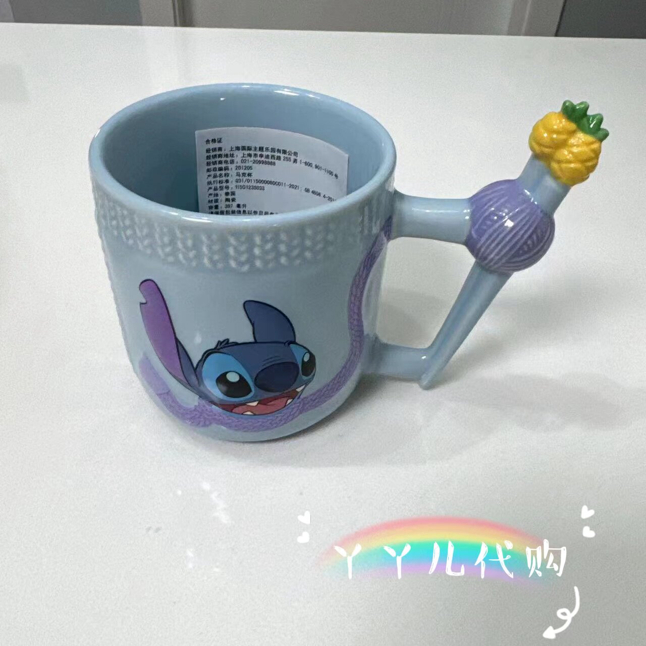 上海迪士尼国内代购维尼史迪奇草莓熊卡通可爱马克杯陶瓷杯水杯子