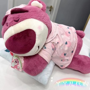 特卖草莓熊正版迪士尼公仔睡眠趴趴草莓熊香味毛绒公仔玩具草莓熊