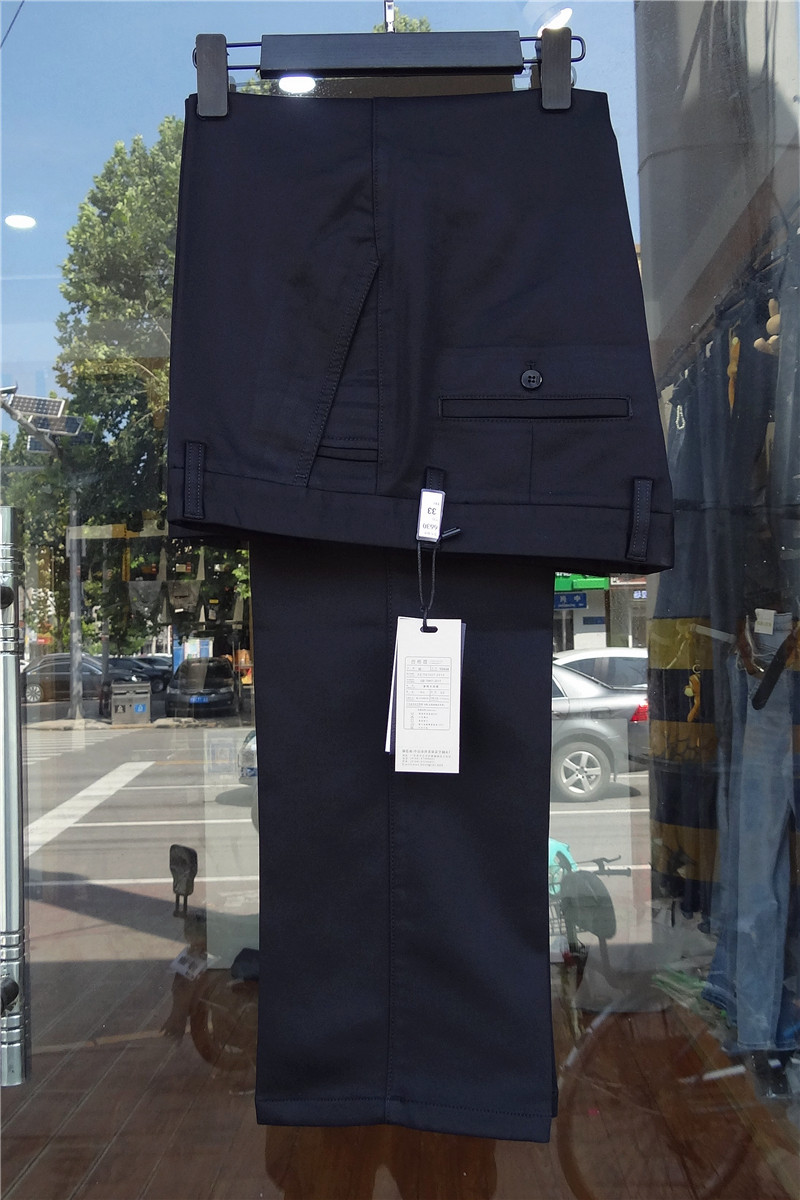 道一休闲男裤6630深蓝藏青2025秋冬款高腰弹力直筒宽松肥腿中老年