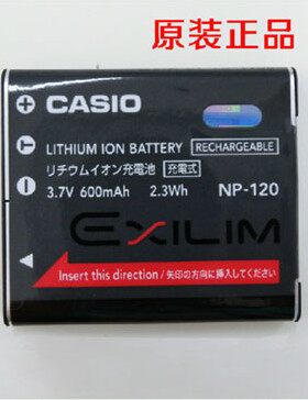 卡西欧相机EX-S200 EX-ZS20 S300 EX-ZS10 NP-120原装电池