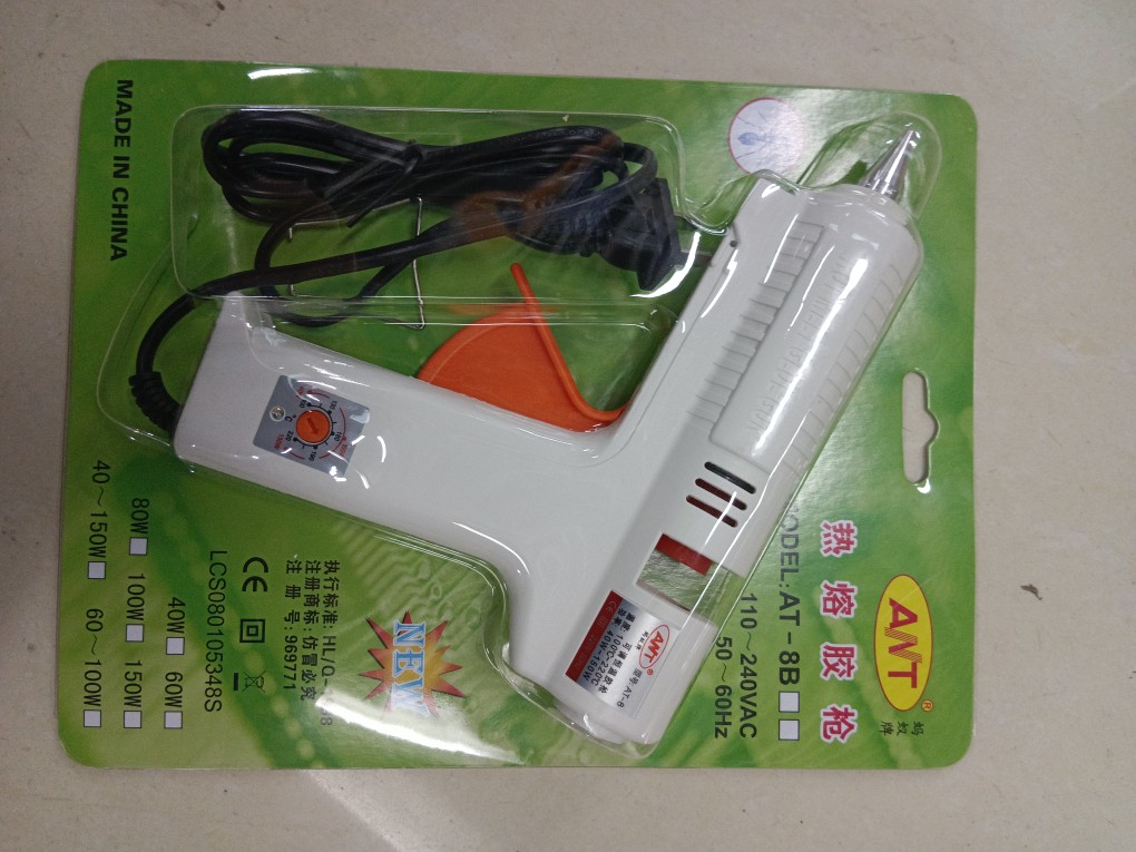 蚂蚁牌可调温恒温热熔胶枪AT-8   40-150W  带指示灯调温100-220
