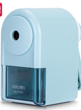 得力71171转笔刀手摇削笔器小学生自动进铅削笔刀防断铅削笔机粗