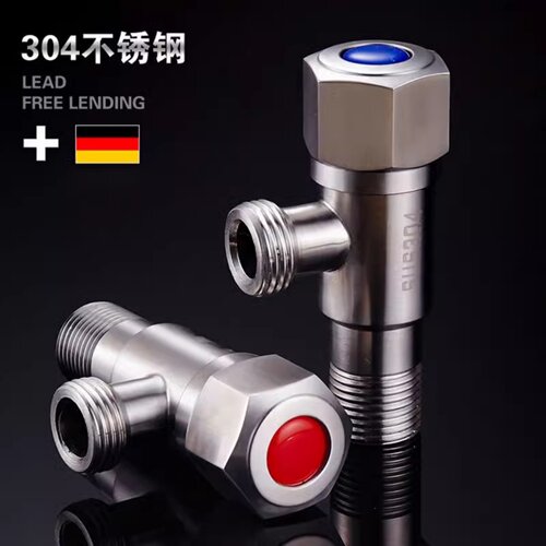 三角阀304不锈钢冷热水器家用开关全铜4分加长厚卫生间马桶通门