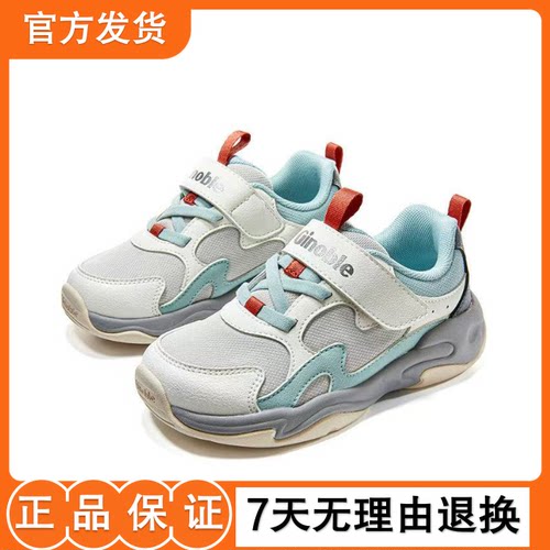 基诺浦机能鞋2026年秋季新款婴儿男女宝宝鞋学步童鞋GW1931 1930