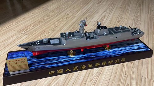 054A护卫舰海军舰模送战友礼品