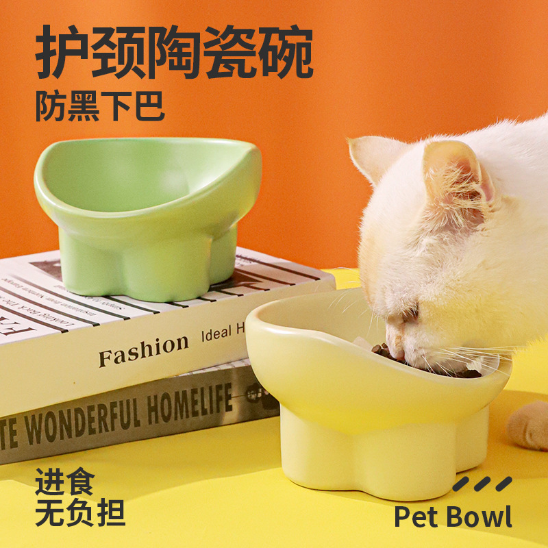 高脚护颈防打翻斜口陶瓷猫碗