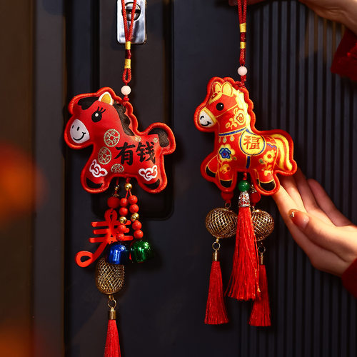 春节装饰挂件2026马年吉祥小马挂饰入户门挂新年过年氛围布置用品