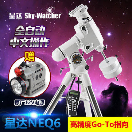 作为信达的中大型赤道仪，NEQ6 是具有18KG 载重的高精度专业赤道仪，采用高级步进电机，数字反馈技术，跟踪精度更高，GOTO自动寻星技术准确度更好，是资深天文爱好者常用的深空摄影装备。