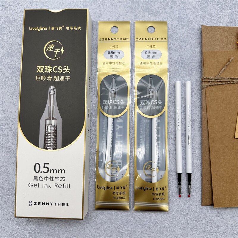 赞仕丽飞灵0.5mm按动中性笔原装替芯黑色笔芯10支顺滑书写CS笔头