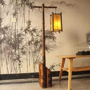 仿古中式落地灯具复古田园风客厅阳台创意竹灯茶室书房中国风壁灯