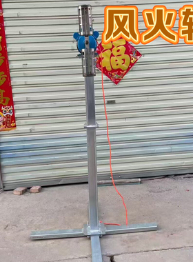 非遗打铁花初灿网红风火轮户外景区庙会传统节日民俗表演舞台灯光