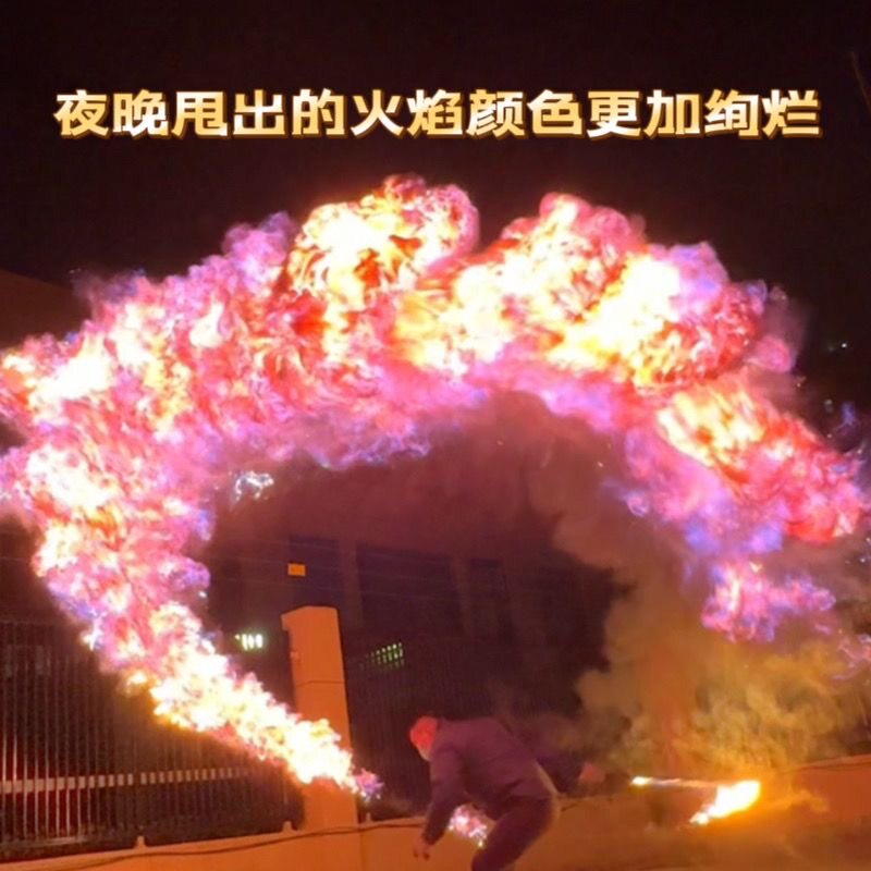 表演专用松香粉火焰粉,火焰刀火棍 控火术燃料民间特色手工艺网红