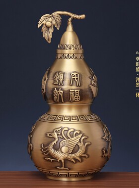 福禄铜工艺店铺四神兽葫芦摆件