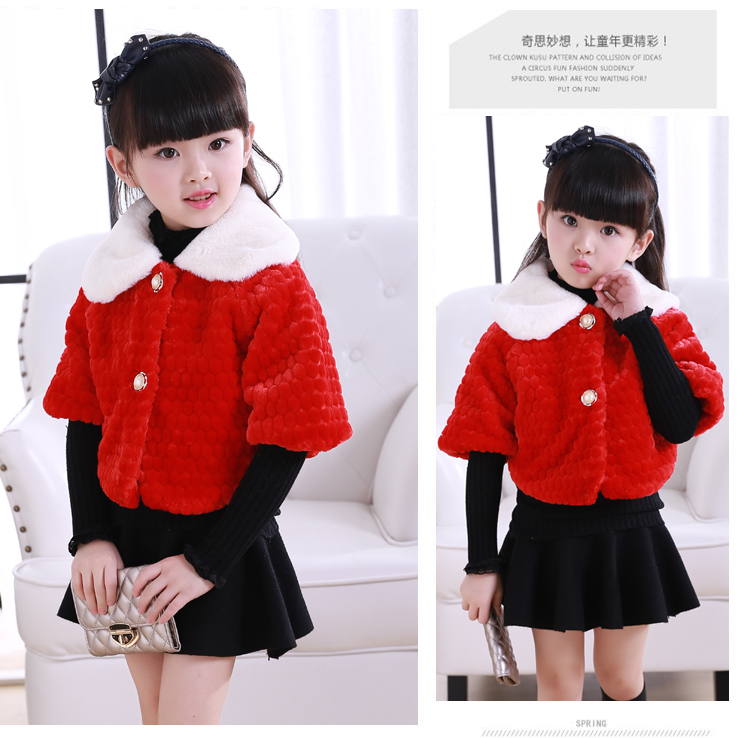 Cape pour fille en laine - Ref 2157221 Image 1