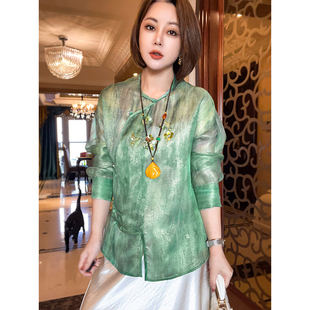 女装 精致时尚 上衣 钉珠斜襟衬衫 岑晨桑蚕丝新中式