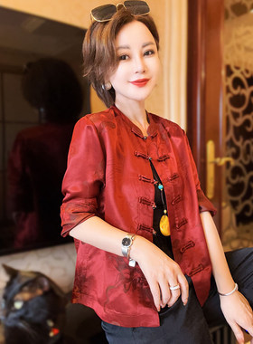 桑蚕丝新中式立领盘扣暗纹提花设计感外套百搭女装上衣