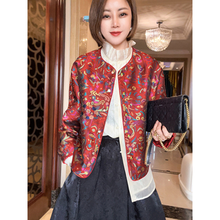 国风外套女春季 新中式 新款 时尚 上衣 岑晨 女装 赤焰繁花